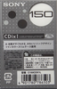 Compact Cassette Sony CDix I 150 "C150CDX1L" Type I Normal 2001 Japan