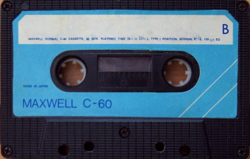 Compact Cassette: Unknown Maxwell -  60