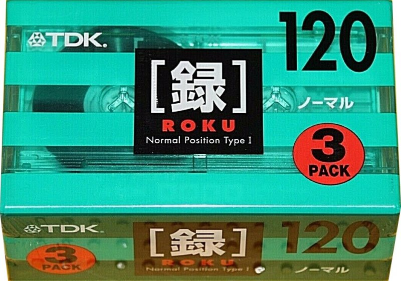 Compact Cassette: TDK  - Roku 120