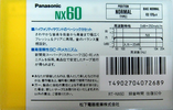 Compact Cassette Panasonic NX 60 "RT-NX60" Type I Normal 1989 Japan