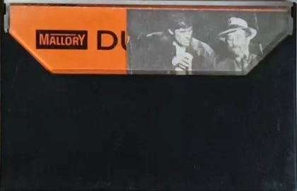 Compact Cassette Mallory SFG 120 "Duratape" Type I Normal Unknown Country