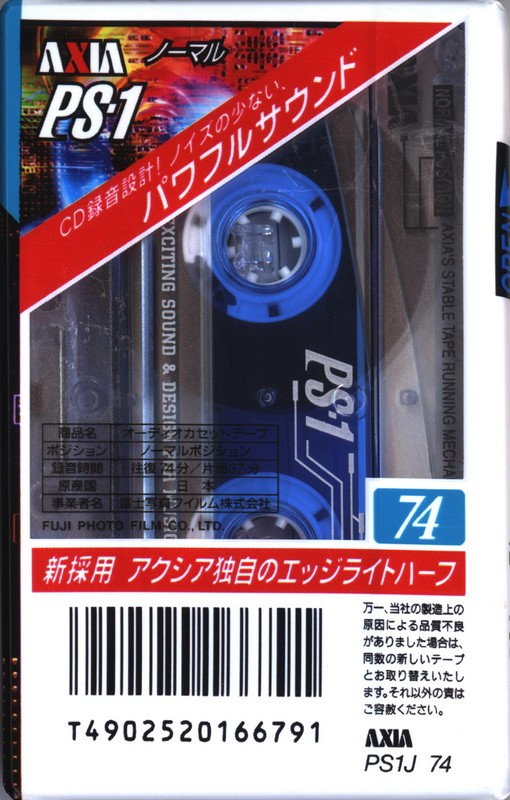 Compact Cassette: FUJI AXIA - PS-1 74