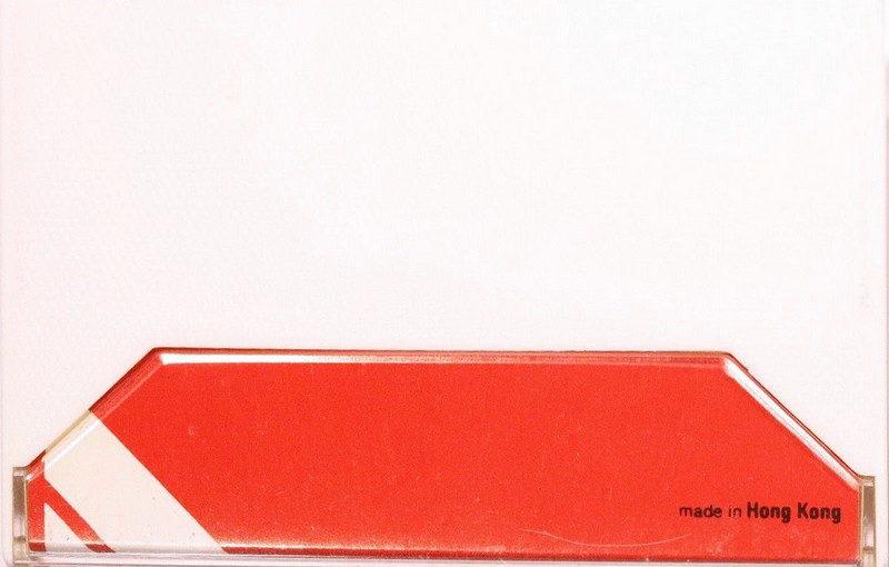 Compact Cassette Audio Digital 12 "ADX" Computer Cassette Hong Kong