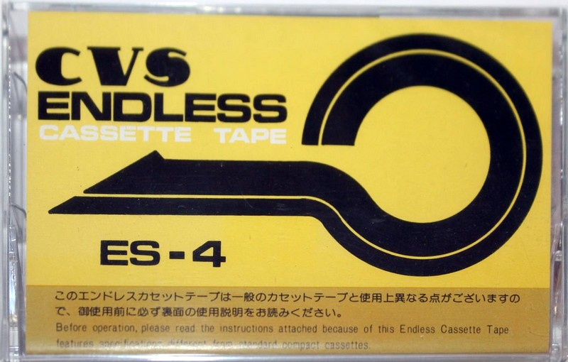 Cassette Image