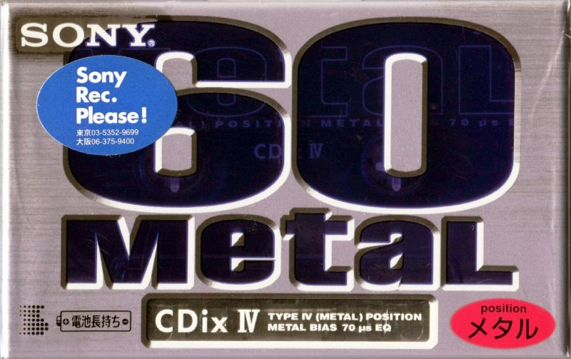 Compact Cassette: Sony  - CDit IV 60