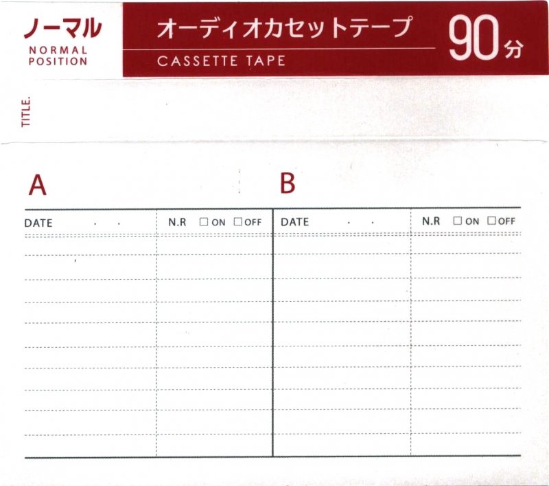 Compact Cassette Daiso 126 90 Type I Normal 2021 Brazil