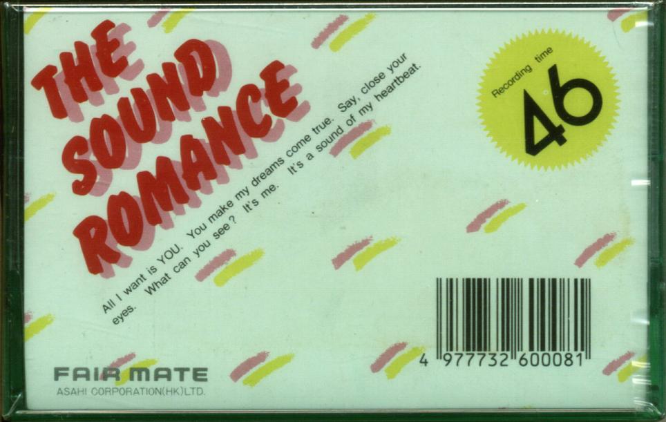Compact Cassette Fair Mate CF 46 "The Sound Romance" Type I Normal Japan