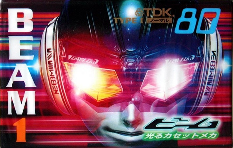 Compact Cassette: TDK  - Beam 1 80