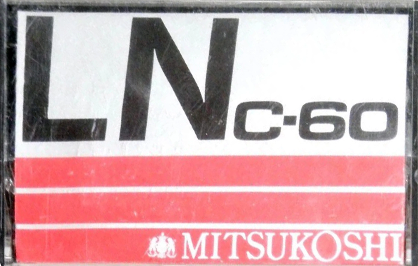 Compact Cassette Mitsukoshi LN 60 Type I Normal 1977 Japan
