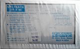 Compact Cassette Meltrack DR-X 90 Type I Normal 1990 India