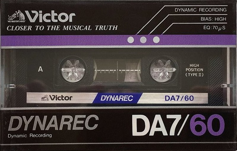 Compact Cassette: Matsushita Victor - Dynarec 60