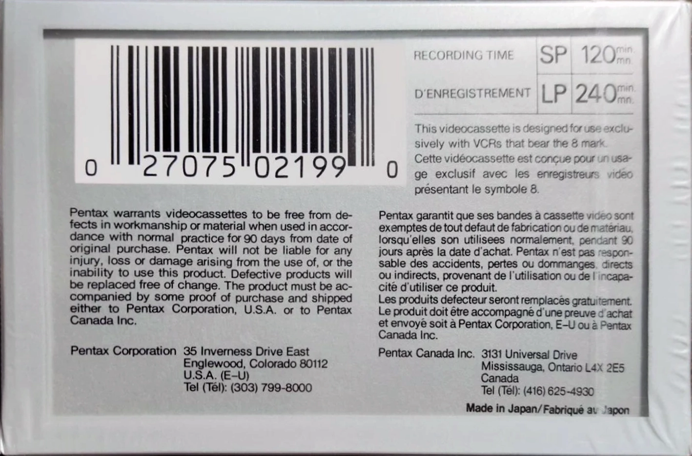 Video8, Hi8, Digital8 Pentax 120 Type IV Metal North America