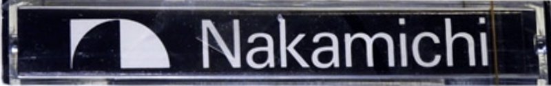 Compact Cassette Nakamichi EX 60 Type I Normal 1976 Japan