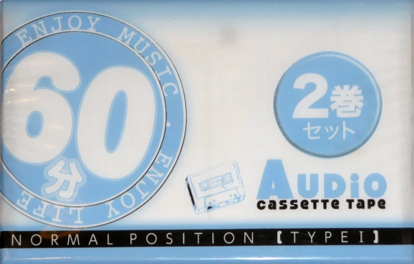 2 pack Komoda 60 Type I Normal 2002 Japan