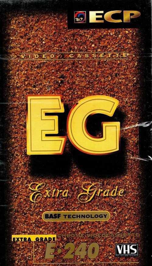 VHS, Video Home System ECP EG 240 Type II Chrome 1997 Russia