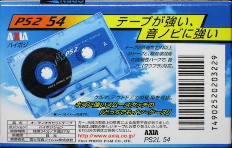 Compact Cassette: FUJI AXIA - PS-2 54