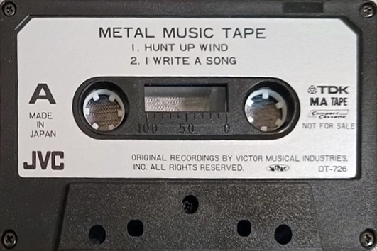 Compact Cassette JVC "Metal DT-726" Demonstration Tape 1979 Japan