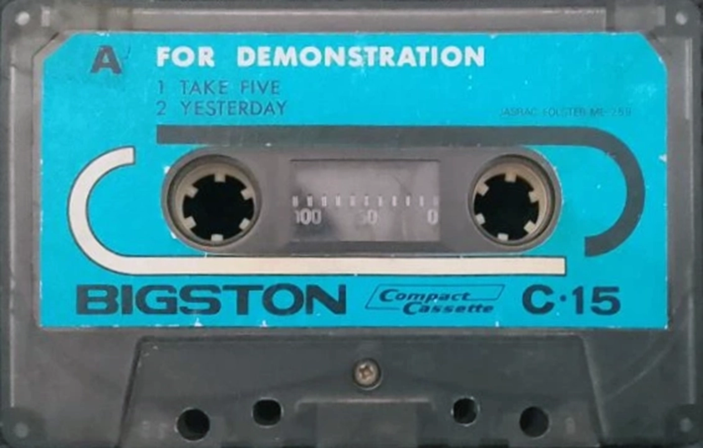 Compact Cassette Bigston 15 "ML-259" Demonstration Tape Japan