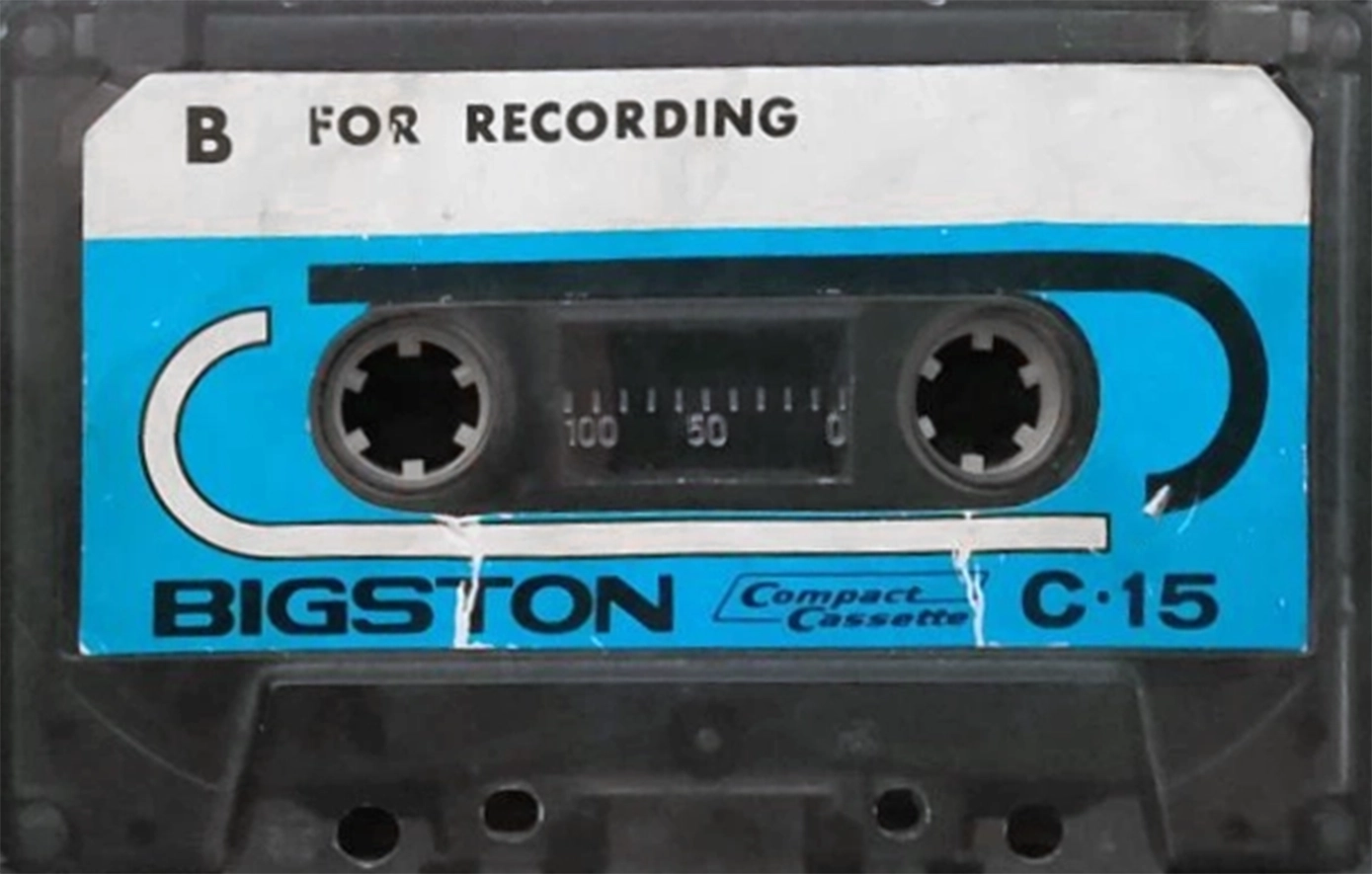 Compact Cassette Bigston 15 "ML-259" Demonstration Tape Japan