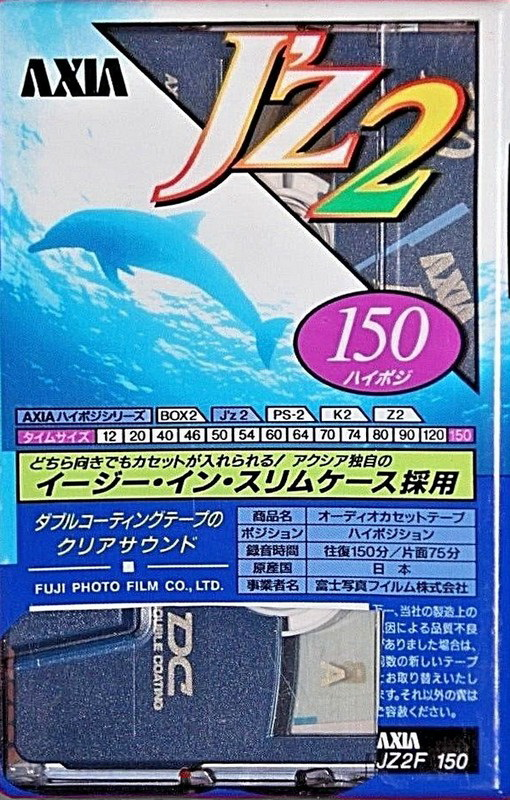 Compact Cassette AXIA J`z 2 150 "JZ2F 150" Type II Chrome 1996 Japan