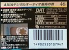 Digital Audio Tape AXIA 46 Type IV Metal 1994 Japan