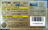 Compact Cassette TDK AR 54 "AR-54G" Type I Normal 1987 Japan