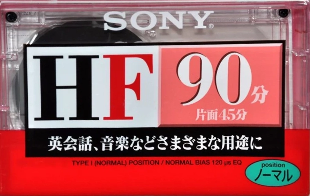 Compact Cassette Sony HF 90 "C-90HFB" Type I Normal 2013 Japan