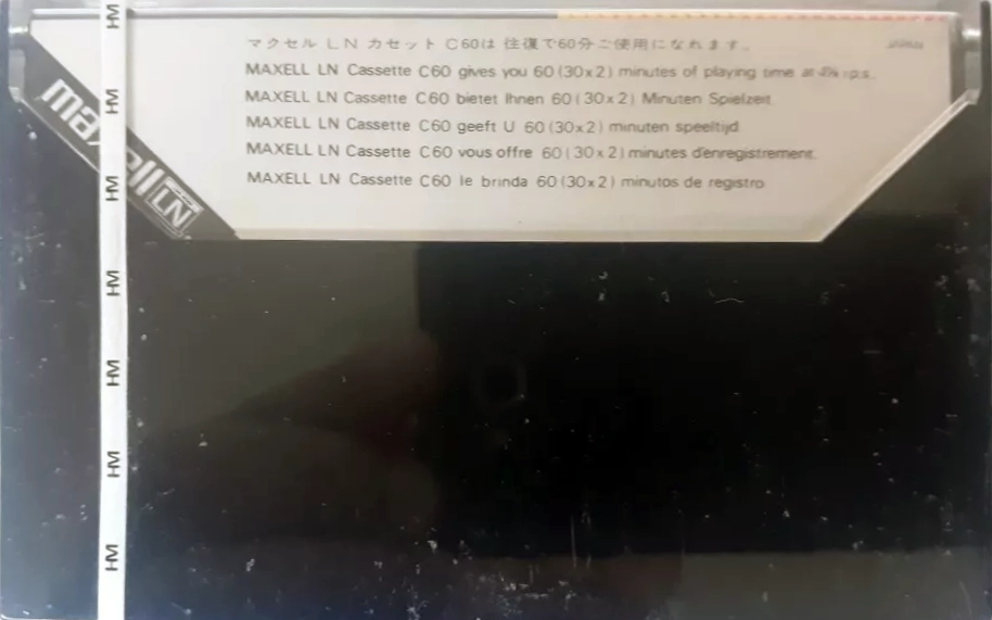 Compact Cassette Maxell LN 60 Type I Normal 1972 Worldwide