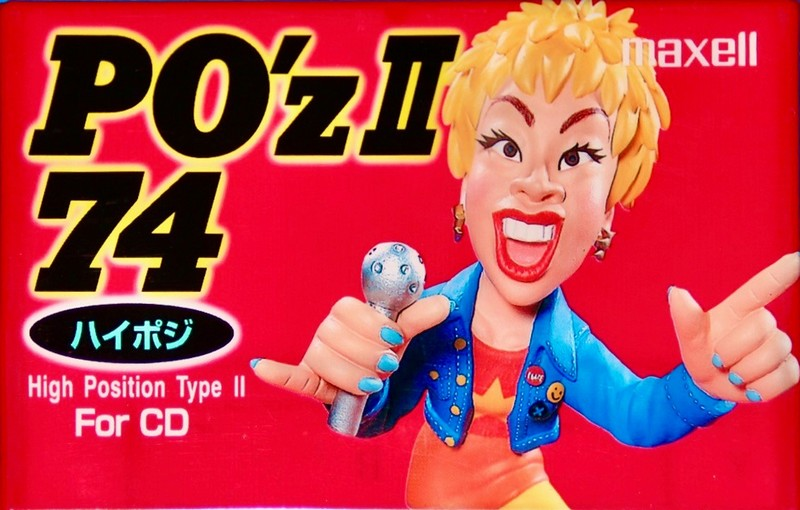 Compact Cassette Maxell PO`z 74 "POZ2-74" Type II Chrome 1995 Japan