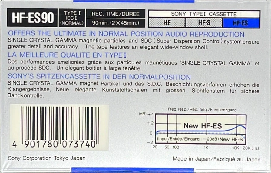 Compact Cassette Sony HF-ES 90 "HF-ES 90A" Type I Normal 1988 Europe