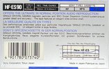 Compact Cassette Sony HF-ES 90 "HF-ES 90A" Type I Normal 1988 Europe