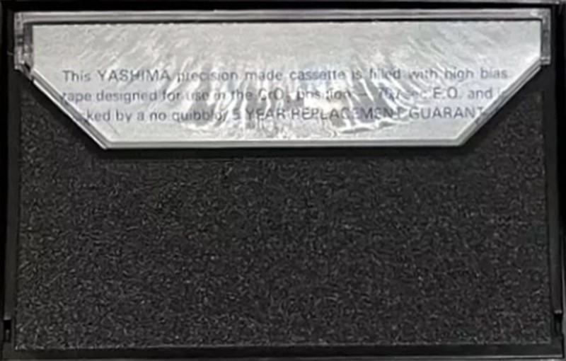 Compact Cassette Yashima UFO II 60 Type II Chrome 1979 UK