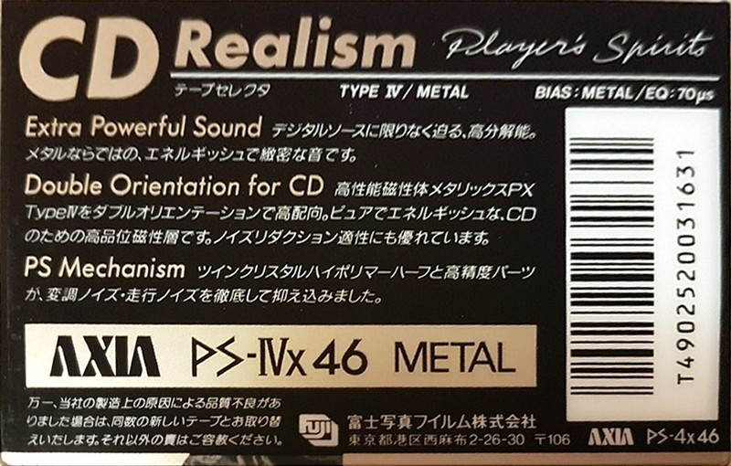 Compact Cassette AXIA PS-IVx 46 "PS-4x 46" Type IV Metal 1989 Japan