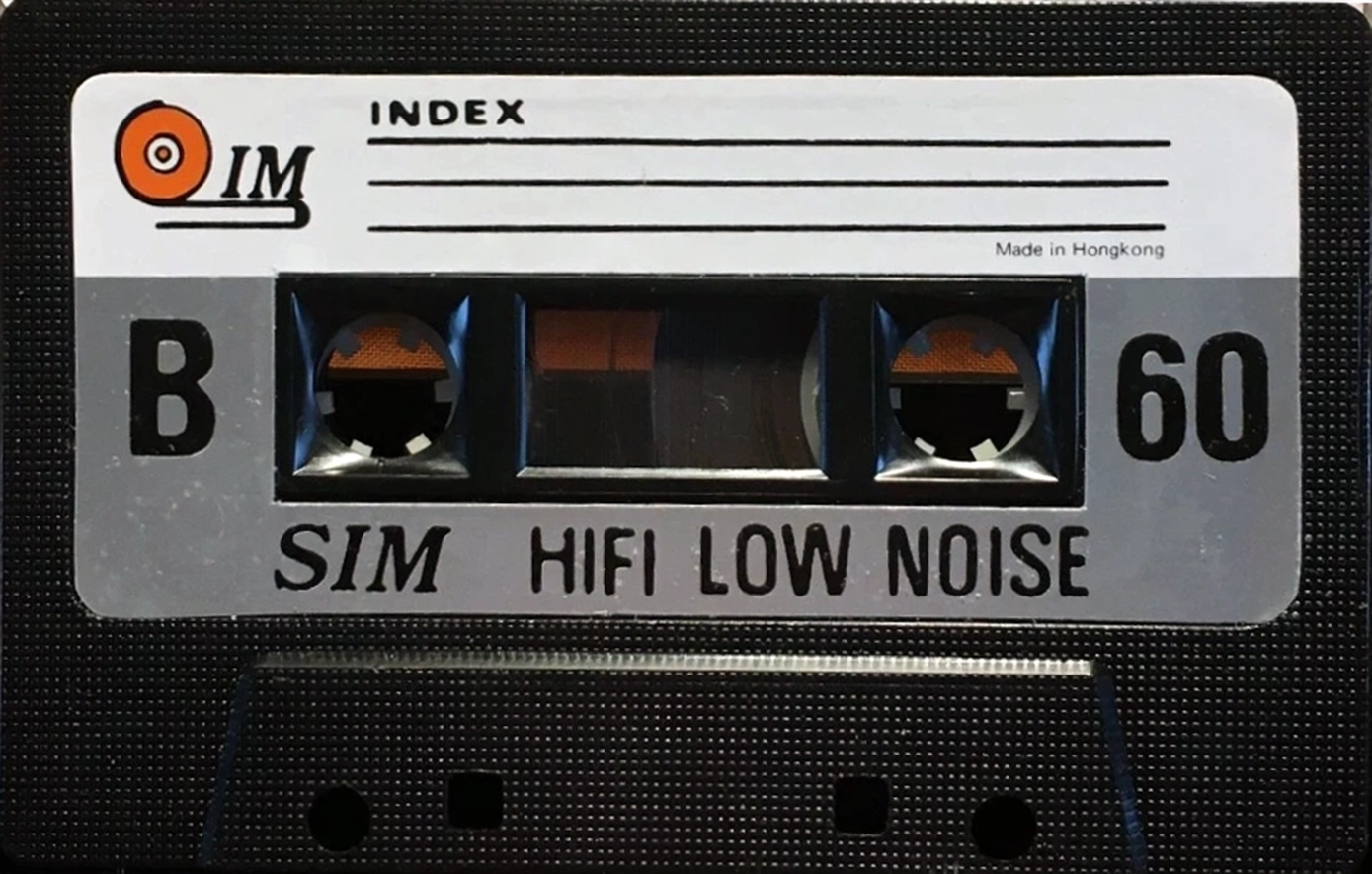 Compact Cassette Sim 60 Type I Normal 1979 Hong Kong
