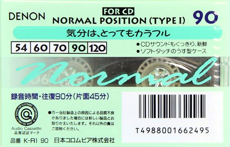 Compact Cassette Denon K-RI 90 Type I Normal 1993 Japan