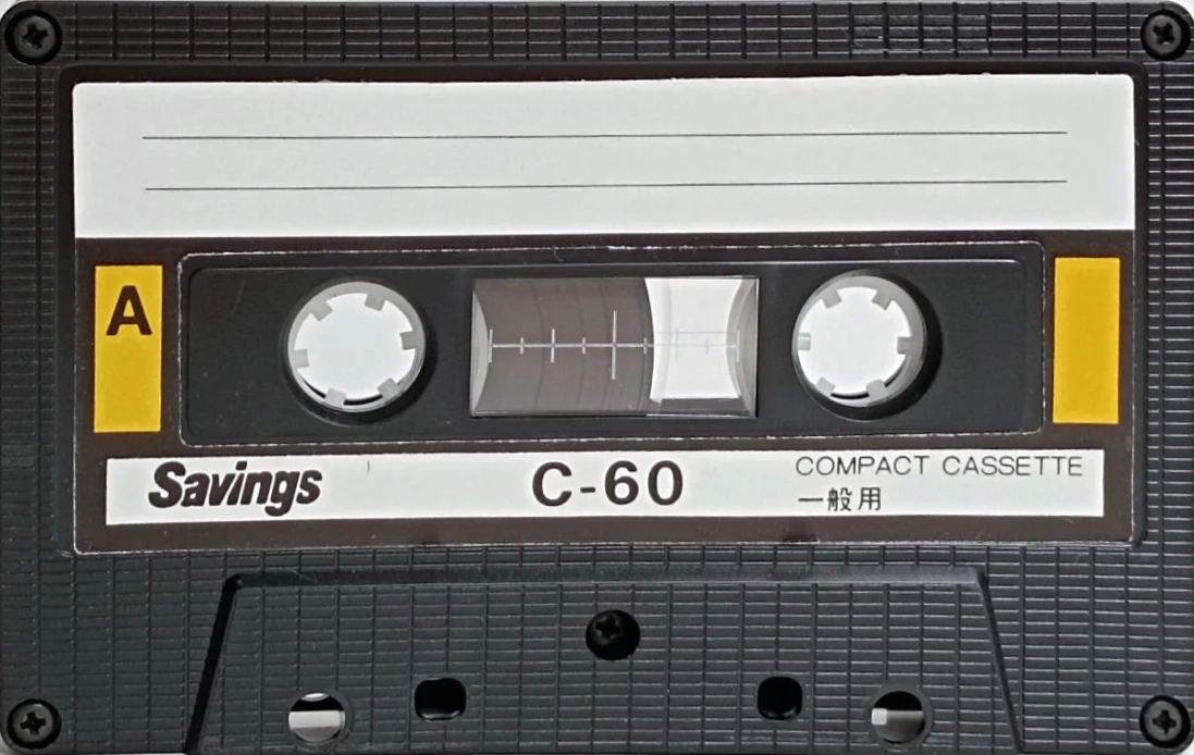 Compact Cassette Daiei Savings 60 Type I Normal 1980 Japan