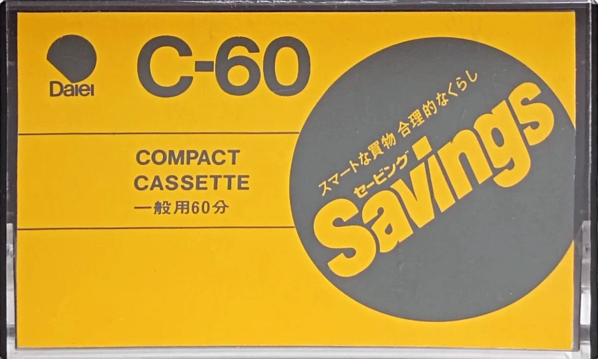 Compact Cassette Daiei Savings 60 Type I Normal 1980 Japan