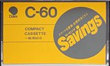 Compact Cassette Daiei Savings 60 Type I Normal 1980 Japan
