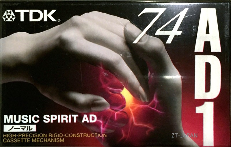 Compact Cassette TDK AD1 74 "AD1-74S" Type I Normal 1997 Japan