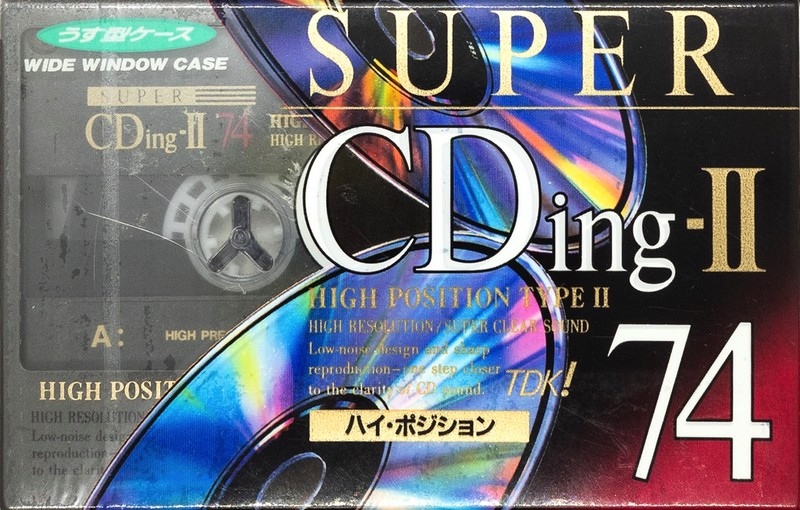 2 pack TDK Super CDing 2 74 "SCD2-74X2" Type II Chrome 1992 Japan