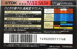 Compact Cassette TDK SA 54 "SA-54A" Type II Chrome 1993 Japan