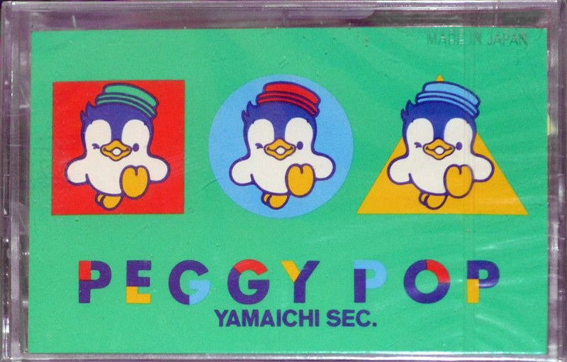 Compact Cassette Yamaichi Sec. Peggy Pop 60 Type I Normal 1990 Japan
