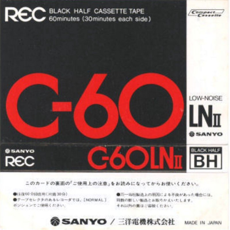 Compact Cassette:  Sanyo - LNII 60