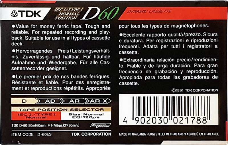 Compact Cassette: TDK  - D 60