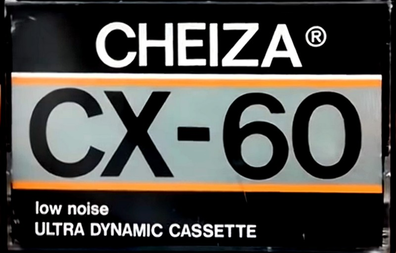 Compact Cassette Cheiza CX 60 Type I Normal Hong Kong