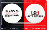 Compact Cassette Sony 60 Type I Normal 1970 Japan