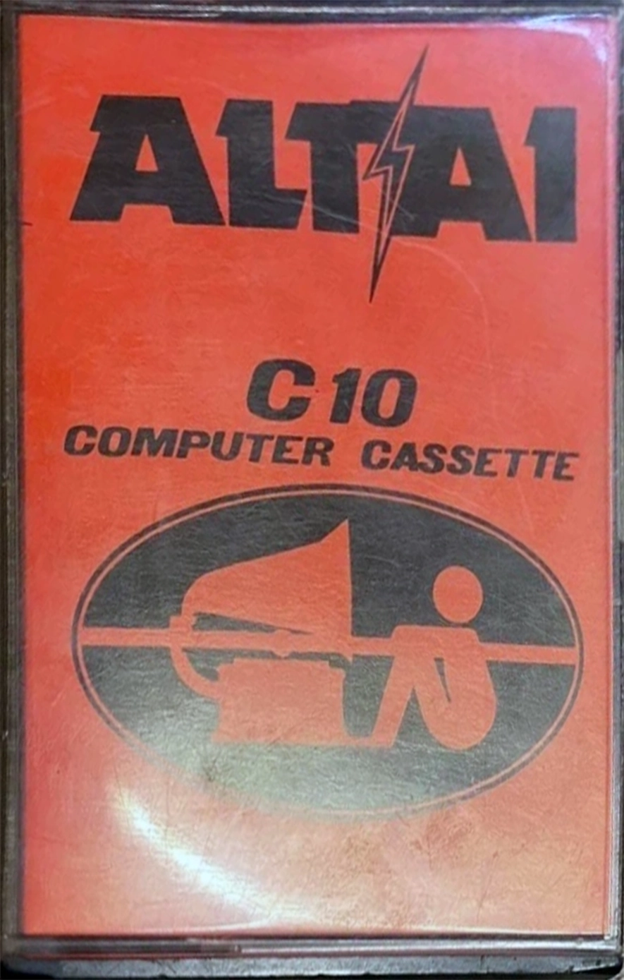 Compact Cassette Altai 10 Computer Cassette 1978 Worldwide