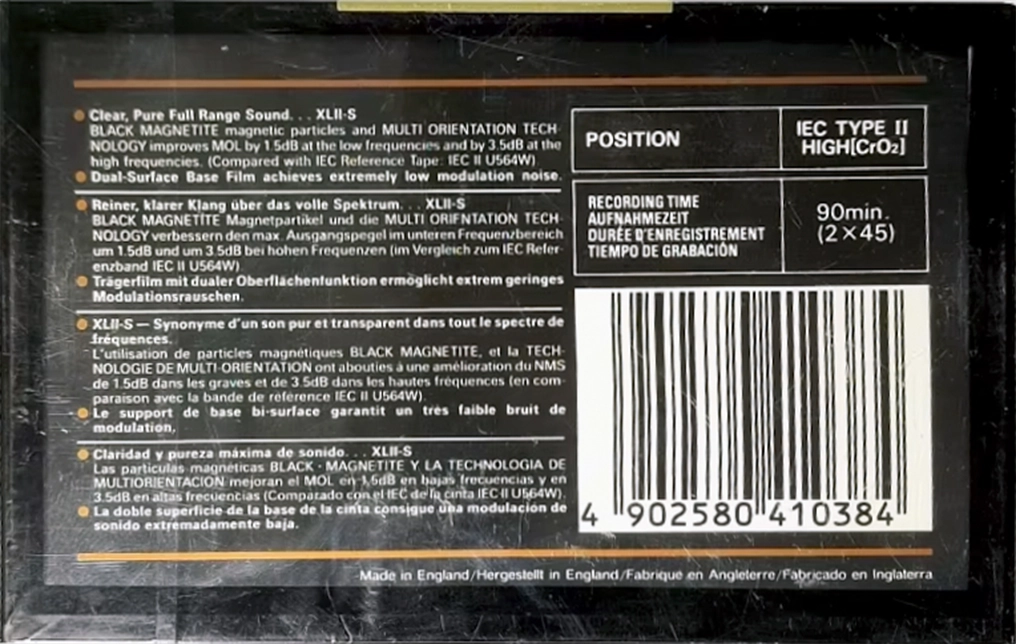 Compact Cassette Maxell XLII-S 90 Type II Chrome 1992 Europe