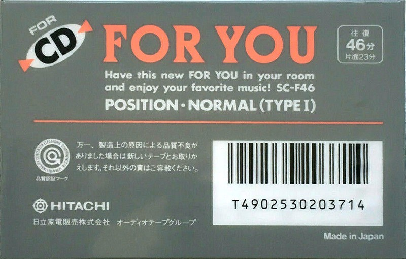 Compact Cassette Hitachi For You 46 "SC-F46" Type I Normal 1988 Japan