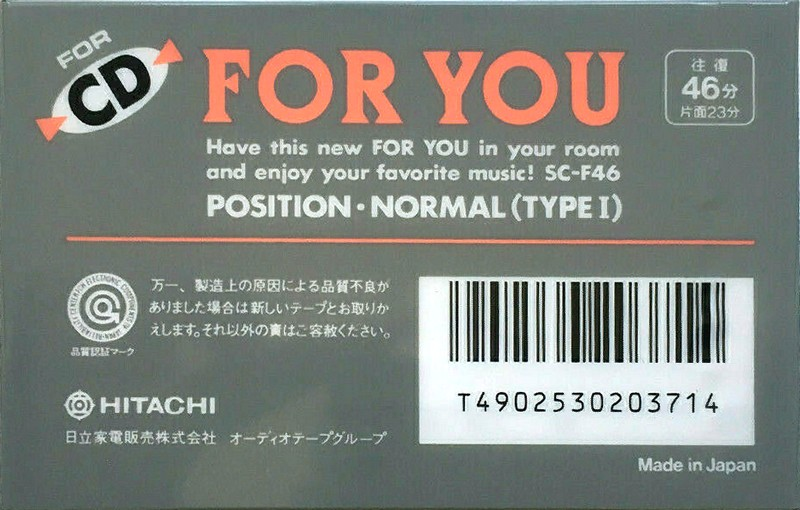 Compact Cassette: Maxell / Hitachi Hitachi - For You 46